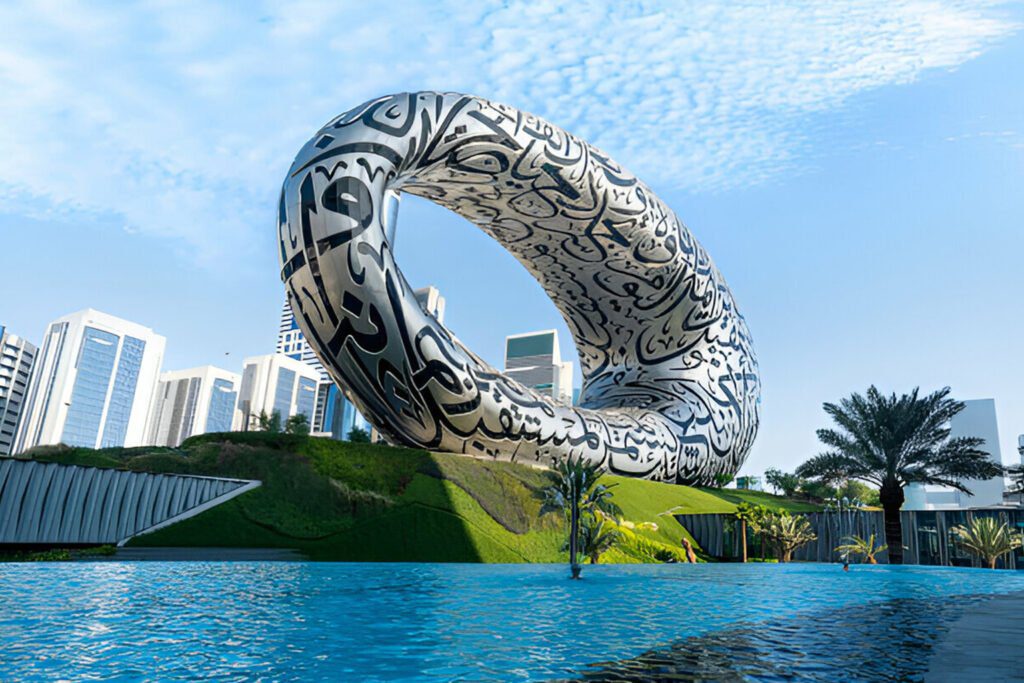 Beauty Of Dubai Package